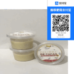 多哥可可脂 – 100% 天然纯正