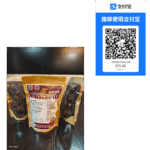 Dried Hibiscus Flowers – Revitalizing Herbal Tea for Health & Wellness