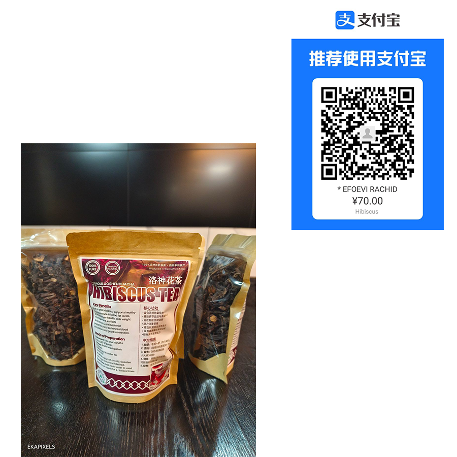 hibiscus_228expo 干芙蓉花 – 恢复活力的花草茶,促进健康 - 图片 1