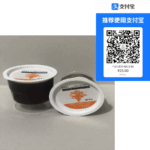 Pure Honey – A Natural Treasure with Authentic Flavor