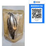 Fresh Vanilla Flowers